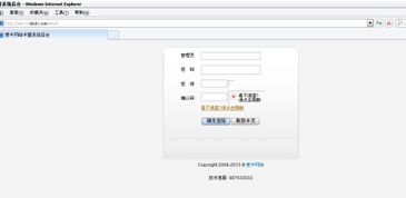 卡盟源码对接货源:卡盟源码对接货源,揭秘高效盈利的灰色地带操作指南 卡盟源码对接货源:卡盟源码对接货源,揭秘高效盈利的灰色地带操作指南