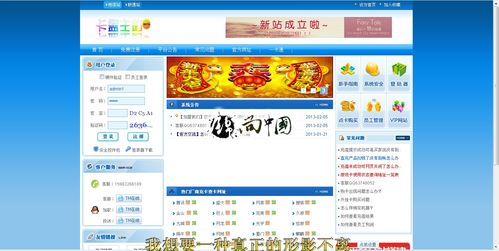 卡盟源码站:卡盟源码站,一站式获取高质量网站源码的绝佳平台 卡盟源码站:卡盟源码站,一站式获取高质量网站源码的绝佳平台