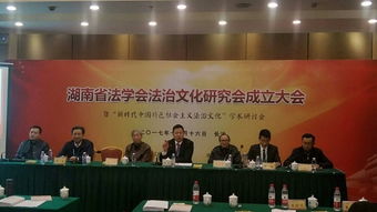 湖南师范大学本科招生网(湖南师范大学本科招生办公室) 湖南师范大学本科招生网(湖南师范大学本科招生办公室)