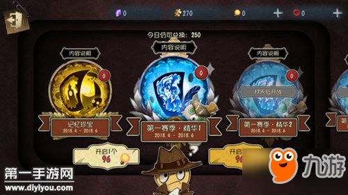 第五人格的塔罗牌在哪抽:第五人格塔罗牌获取全攻略,位置、方法与使用技巧 第五人格的塔罗牌在哪抽:第五人格塔罗牌获取全攻略,位置、方法与使用技巧