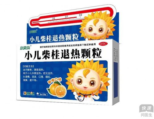 布洛芬的副作用和危害:布洛芬的副作用和危害,你必须了解的用药风险 布洛芬的副作用和危害:布洛芬的副作用和危害,你必须了解的用药风险