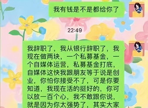 为女儿求姻缘抄什么经文:为女儿求姻缘,经文加持智慧行 为女儿求姻缘抄什么经文:为女儿求姻缘,经文加持智慧行