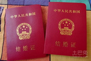 结婚最忌讳的五个日子:结婚最忌讳的五个日子,传统禁忌与科学解释 结婚最忌讳的五个日子:结婚最忌讳的五个日子,传统禁忌与科学解释