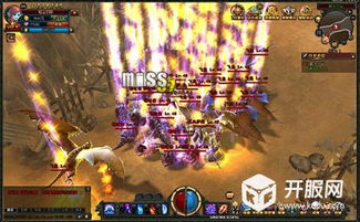 天蝎座的特点和性格:天蝎座,深渊与熔炉中淬炼的永恒灵魂 天蝎座的特点和性格:天蝎座,深渊与熔炉中淬炼的永恒灵魂