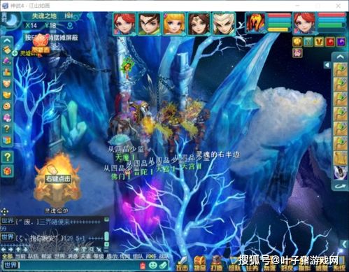 天蝎座的特点和性格:天蝎座,深渊与熔炉中淬炼的永恒灵魂 天蝎座的特点和性格:天蝎座,深渊与熔炉中淬炼的永恒灵魂