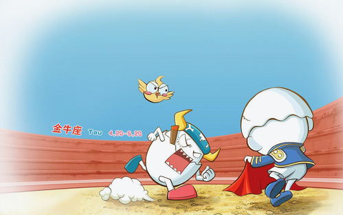 金牛男喜欢一个人的表现 准到爆:金牛男喜欢一个人的表现,10个细节藏不住,准到爆!看完秒懂对方心意 金牛男喜欢一个人的表现 准到爆:金牛男喜欢一个人的表现,10个细节藏不住,准到爆!看完秒懂对方心意