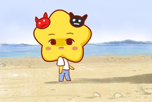 金牛男喜欢一个人的表现 准到爆:金牛男喜欢一个人的表现,10个细节藏不住,准到爆!看完秒懂对方心意 金牛男喜欢一个人的表现 准到爆:金牛男喜欢一个人的表现,10个细节藏不住,准到爆!看完秒懂对方心意