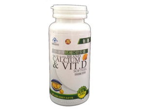 维生素a的作用及功能:维生素A,点亮健康的秘密武器 维生素a的作用及功能:维生素A,点亮健康的秘密武器