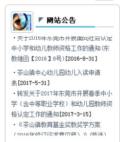 怎么查个人星盘：手把手教你如何查询个人星盘，从出生信息到行星排布的完整指南