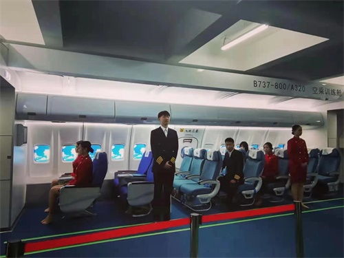 乌鲁木齐铁路学校招生条件(乌鲁木齐铁路学校招生条件招生电话) 乌鲁木齐铁路学校招生条件(乌鲁木齐铁路学校招生条件招生电话)