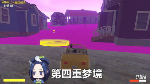 梦见上课找不到教室:迷途教室,一场关于迷失与寻找的梦境探索 梦见上课找不到教室:迷途教室,一场关于迷失与寻找的梦境探索