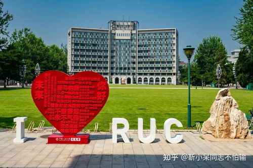 为什么不建议去东北上大学(女生最吃香的五所大学) 为什么不建议去东北上大学(女生最吃香的五所大学)