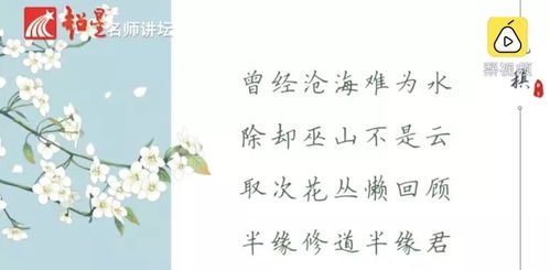 槲寄生对男性性功能好吗:槲寄生对男性性功能好吗?科学解读与注意事项 槲寄生对男性性功能好吗:槲寄生对男性性功能好吗?科学解读与注意事项