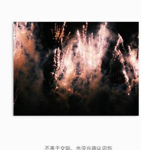 天秤座女生的性格特点：天秤座女生，优雅的平衡者，在矛盾中寻找完美