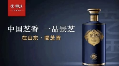 卷不动了,白酒巨头盯上储能! 卷不动了,白酒巨头盯上储能!