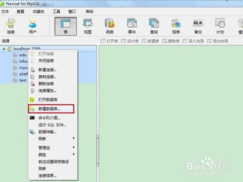 phpmysql增删改查:PHP与MySQL实现增删改查操作,从入门到实践 phpmysql增删改查:PHP与MySQL实现增删改查操作,从入门到实践