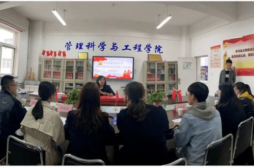 山西财经大学研究生院(山西财经大学研究生院在哪个校区) 山西财经大学研究生院(山西财经大学研究生院在哪个校区)