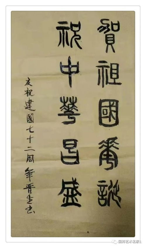 男孩霸气有涵养的单名:单字名中的刚柔之道,解码男孩霸气与涵养的平衡美学 男孩霸气有涵养的单名:单字名中的刚柔之道,解码男孩霸气与涵养的平衡美学