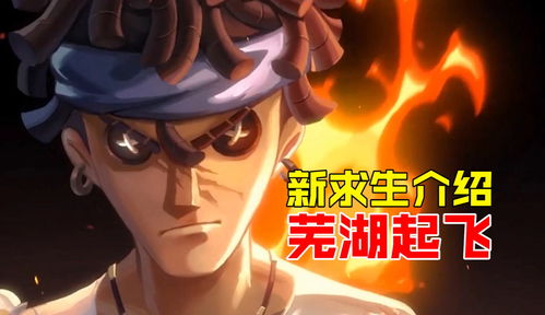 三姨太玩第五人格塔罗牌：三姨太沉迷第五人格塔罗牌，牌面预言竟与游戏剧情高度重合，离谱操作让人绝了！