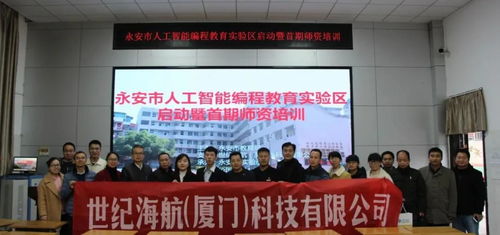 教育局24小时人工服务热线（昌平区教育局24小时人工服务热线）