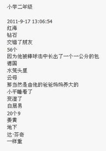 123星座运势导航：123星座运势导航7月17日-23日精准占星，你的星座周运全解析！