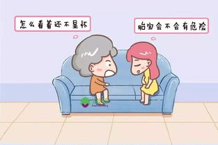 已婚梦见自己怀孕了大肚子：已婚梦见自己怀孕了大肚子，解梦与心理暗示的深度解析