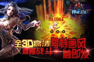 塔罗牌抽卡模拟器破解版：塔罗牌抽卡模拟器破解版，神秘力量还是安全隐患？