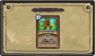 齐娜拿到最后一张塔罗牌：最后一张牌，命运的抉择