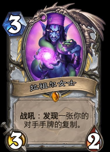 齐娜拿到最后一张塔罗牌：最后一张牌，命运的抉择