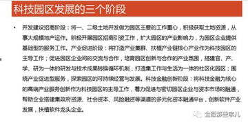 助贷担保乱象调查：年化超2000%“高炮”再现，担保公司“秒扣”借款额三成及以上