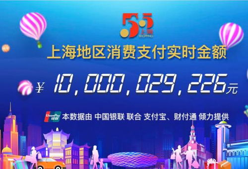 12月14日是什么节日：12月14日，国际志愿者日与冬至文化交织的温暖时刻