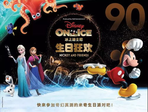 8月7日出生的名人:8月7日,星光熠熠的诞辰日—全球名人诞辰全纪录 8月7日出生的名人:8月7日,星光熠熠的诞辰日—全球名人诞辰全纪录