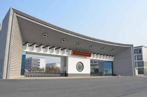 绍兴文理学院元培学院(绍兴文理学院元培学院邮编) 绍兴文理学院元培学院(绍兴文理学院元培学院邮编)