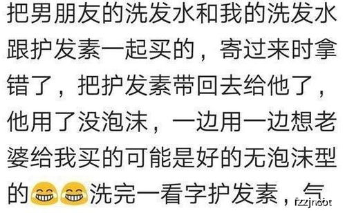 人没事：人生没有永恒的伤口，当没事成为治愈的答案