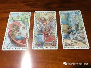 哔哩哔哩塔罗牌十月运势:B站塔罗牌十月运势」你的2023年十月会怎样?快来查收你的专属运势! 哔哩哔哩塔罗牌十月运势:B站塔罗牌十月运势」你的2023年十月会怎样?快来查收你的专属运势!