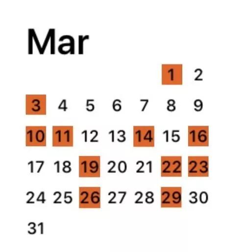11月结婚吉日选择什么:11月结婚吉日选择指南,传统与现代的完美结合 11月结婚吉日选择什么:11月结婚吉日选择指南,传统与现代的完美结合