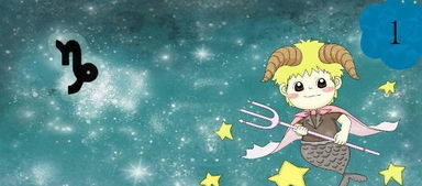 摩羯女是天蝎男唯一的软肋:摩羯女是天蝎男的致命吸引力,当理性与直觉碰撞出隐秘的弱点 摩羯女是天蝎男唯一的软肋:摩羯女是天蝎男的致命吸引力,当理性与直觉碰撞出隐秘的弱点