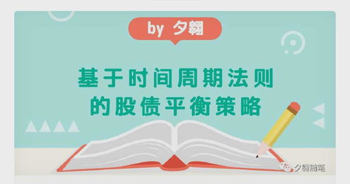 香港交易所利润猛增56% 受交易量和IPO激增推动