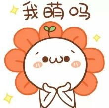 2023兔宝宝最火乳名:2023兔宝宝最火乳名Top20,萌趣与寓意并存,这些名字正在火出圈! 2023兔宝宝最火乳名:2023兔宝宝最火乳名Top20,萌趣与寓意并存,这些名字正在火出圈!