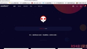 科讯cms建站教程:科讯CMS建站入门指南,轻松搞定网站搭建全流程 科讯cms建站教程:科讯CMS建站入门指南,轻松搞定网站搭建全流程