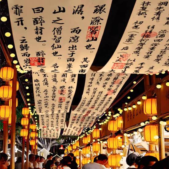 石家庄好姻缘有哪些店铺:石家庄好姻缘店铺指南,找到你的完美伴侣 石家庄好姻缘有哪些店铺:石家庄好姻缘店铺指南,找到你的完美伴侣