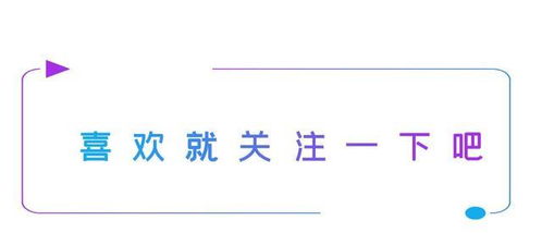 星座婚配和属相婚配:星座与属相,解读爱情匹配的两种东方智慧