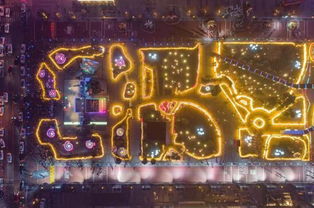 12月31号是什么日子:12月31号,跨年倒计时的全球狂欢与文明传承 12月31号是什么日子:12月31号,跨年倒计时的全球狂欢与文明传承