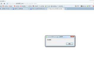 科讯cms怎么使用:科讯CMS使用指南 科讯cms怎么使用:科讯CMS使用指南