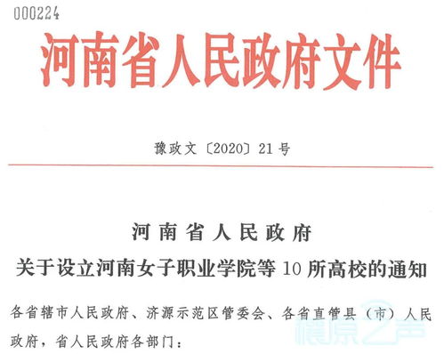 职业学校有什么专业适合女生(职业学校有什么专业适合女生,哪些专业就业前景比较好?)