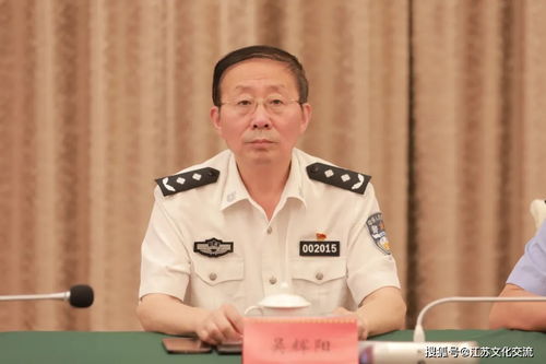 江苏警官学院(江苏警官学院党委书记)