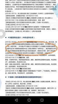 考中国传媒大学要什么条件(考进中国传媒大学需要多少分)