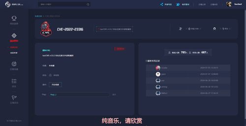 科讯cms单页面:科讯CMS单页面,高效定制内容,提升网站用户体验