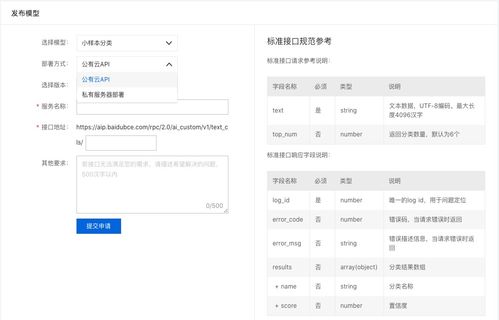 科讯cms单页面:科讯CMS单页面,高效定制内容,提升网站用户体验 科讯cms单页面:科讯CMS单页面,高效定制内容,提升网站用户体验