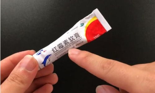 桂龙药膏的疗效:桂龙药膏,传统与现代的疗效见证